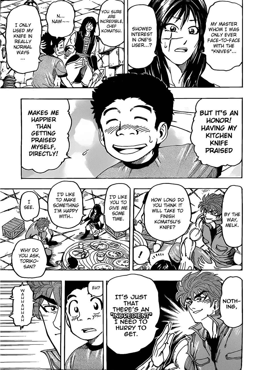 Page 17 Chapter 123 TORIKO