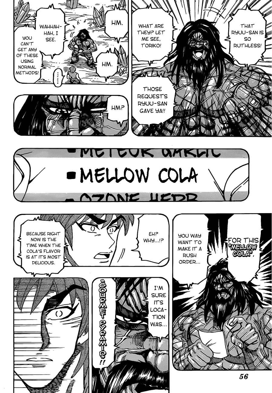 Page 18 Chapter 123 TORIKO