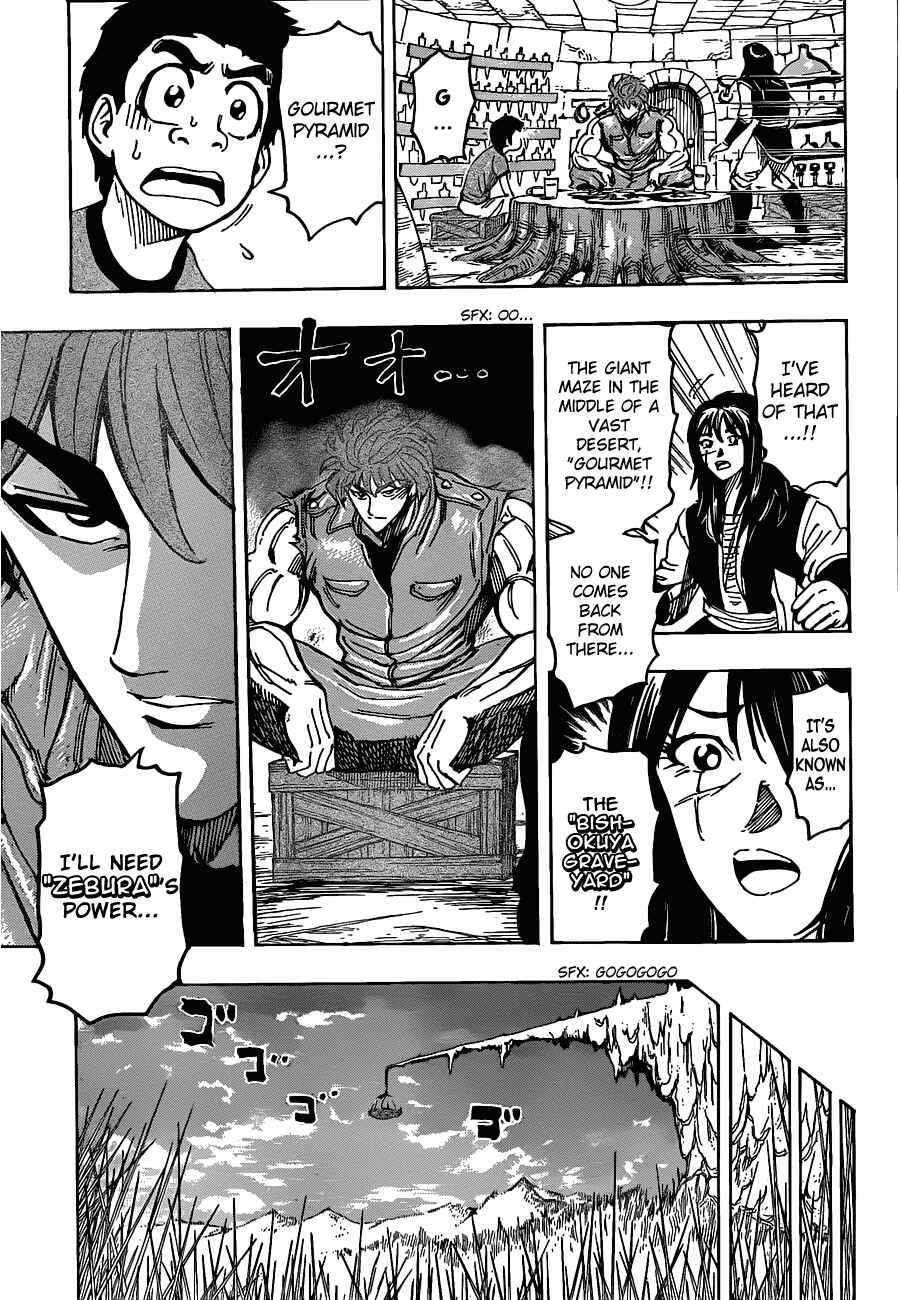 Page 19 Chapter 123 TORIKO