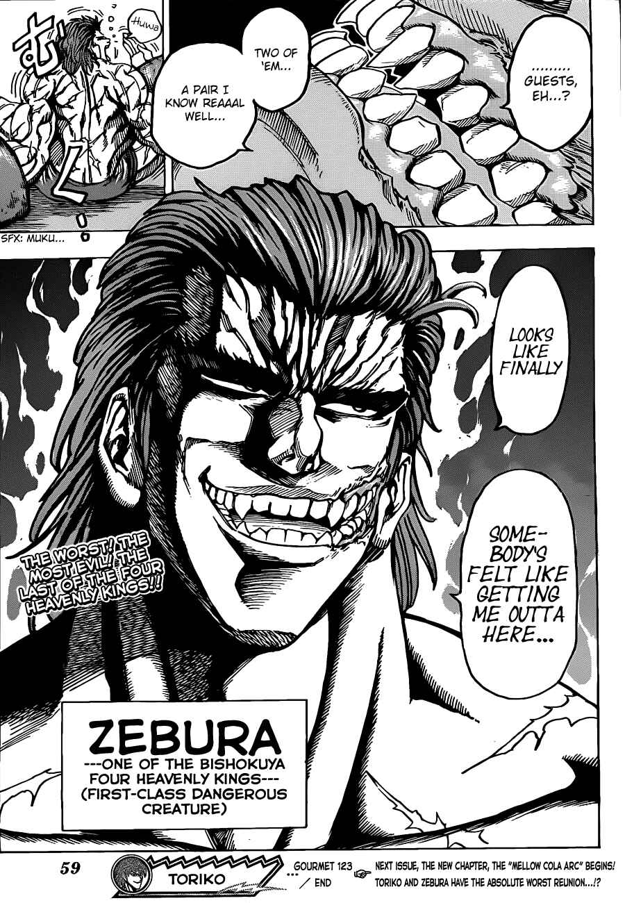 Page 21 Chapter 123 TORIKO