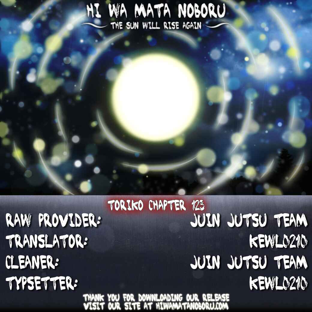 Page 22 Chapter 123 TORIKO