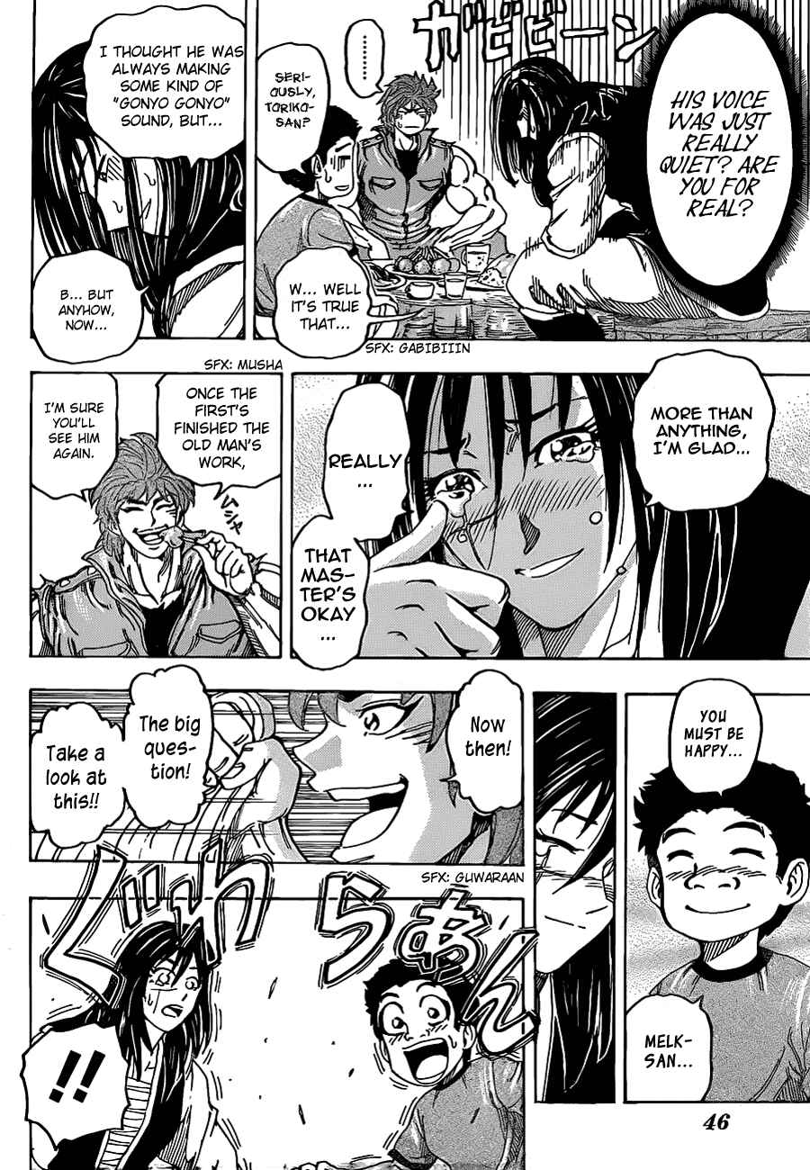 Page 8 Chapter 123 TORIKO
