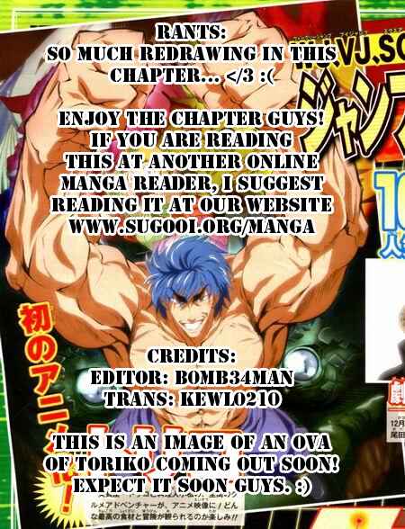 Page 1 Chapter 63 TORIKO