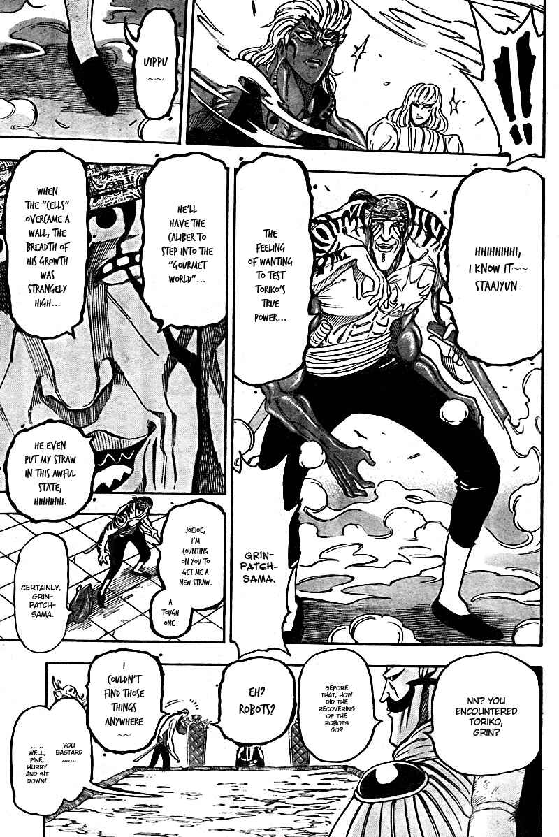 Page 11 Chapter 63 TORIKO