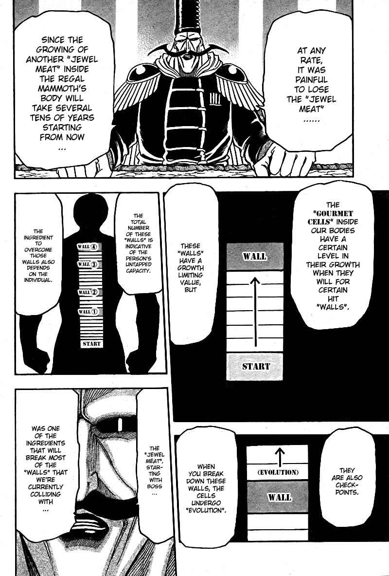 Page 12 Chapter 63 TORIKO