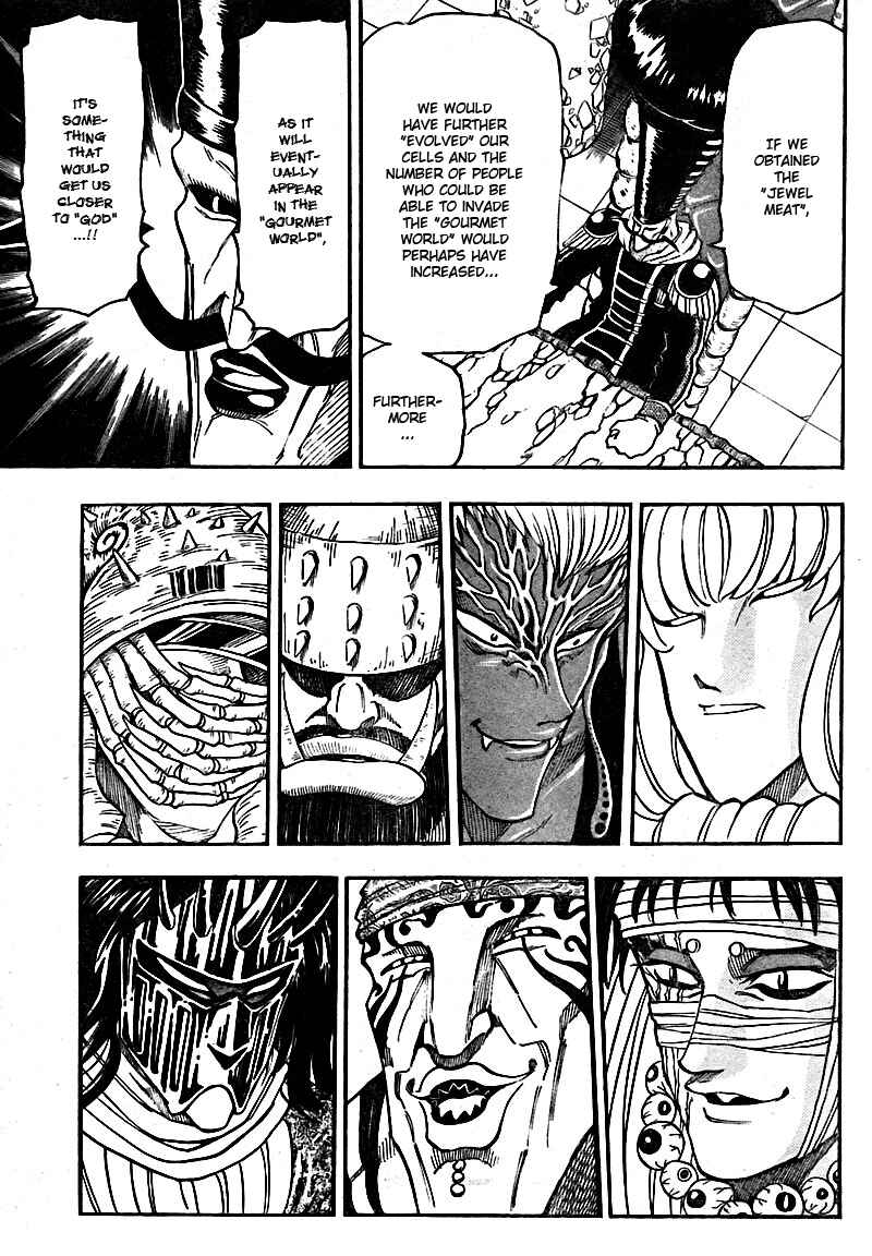Page 13 Chapter 63 TORIKO