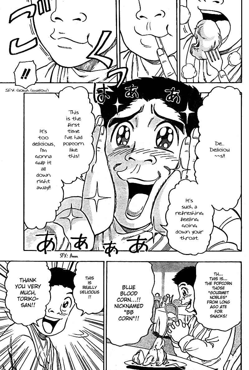 Page 16 Chapter 63 TORIKO