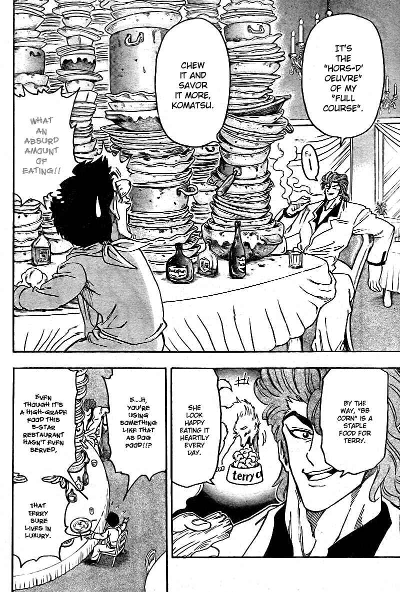 Page 17 Chapter 63 TORIKO
