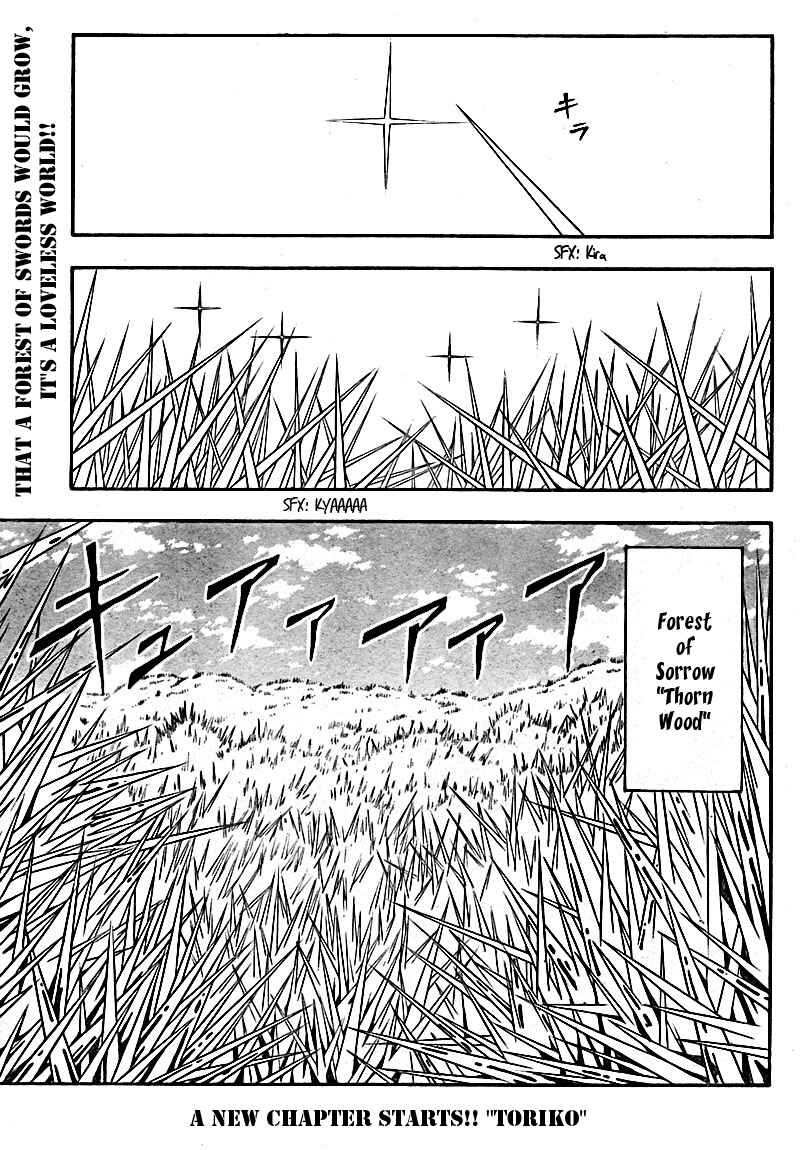 Page 2 Chapter 63 TORIKO