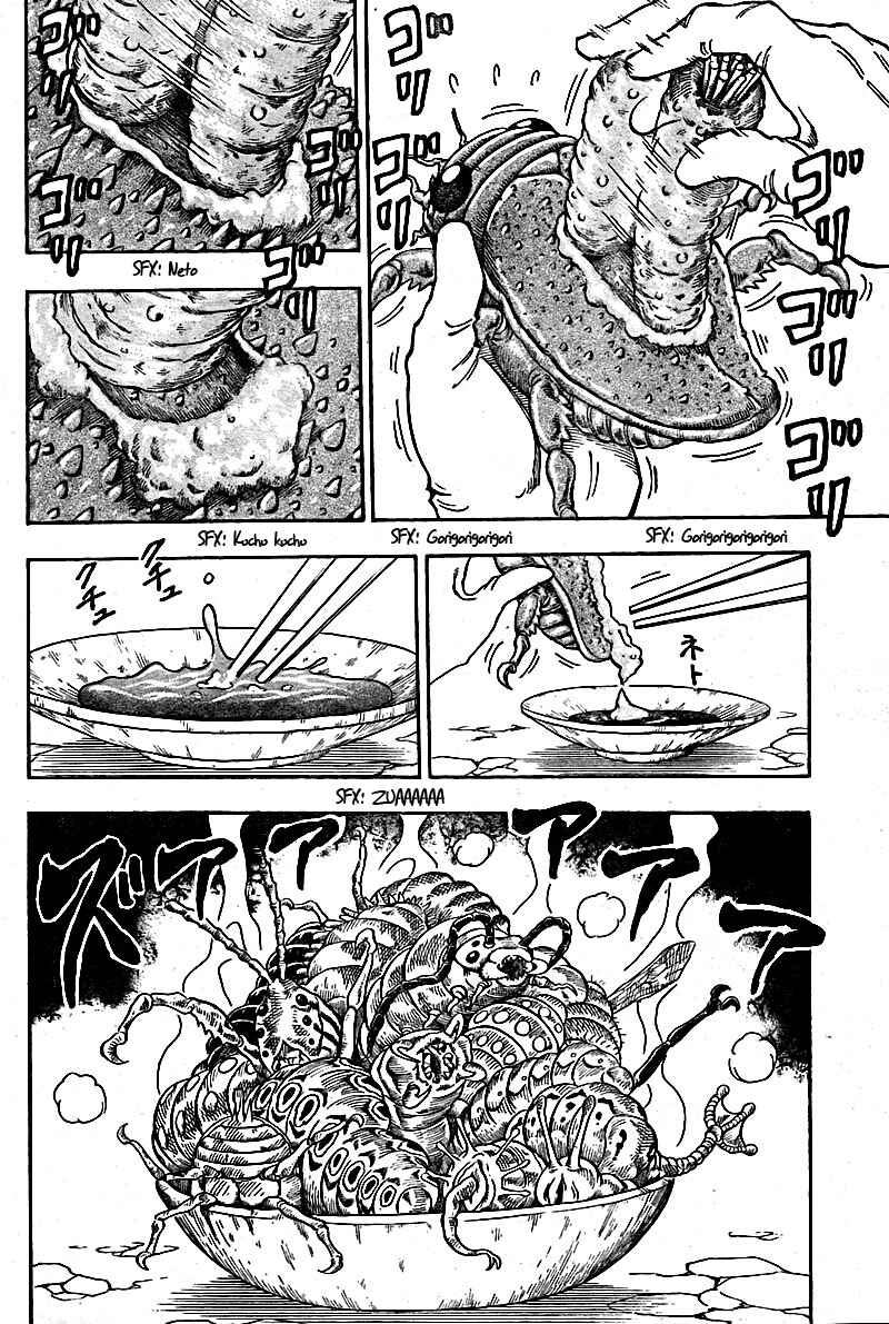 Page 4 Chapter 63 TORIKO