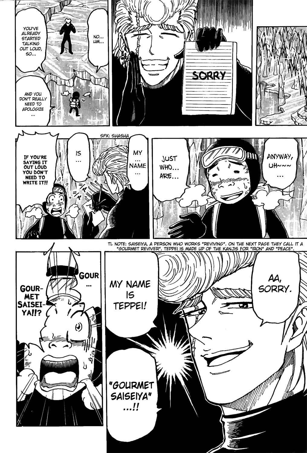 Page 11 Chapter 84 TORIKO
