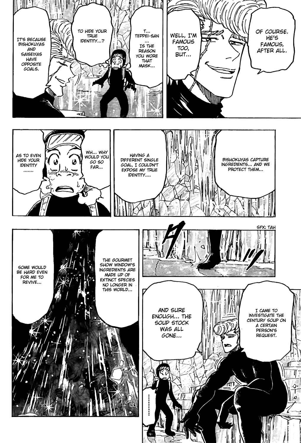 Page 13 Chapter 84 TORIKO