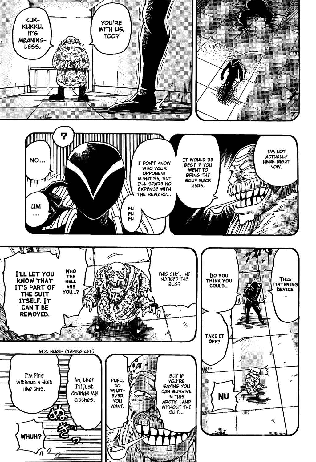 Page 4 Chapter 84 TORIKO