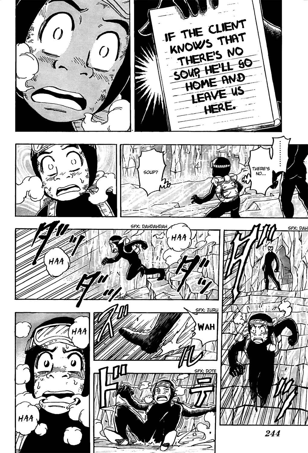 Page 5 Chapter 84 TORIKO