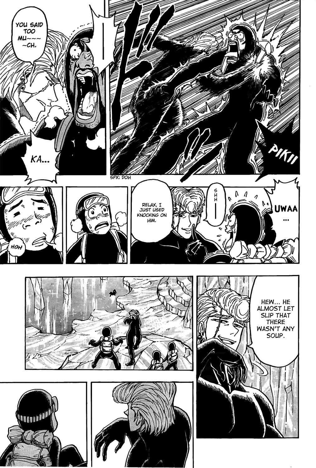 Page 8 Chapter 84 TORIKO