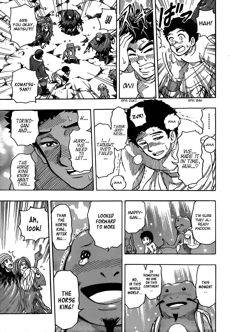 Page 10 Chapter 290 TORIKO