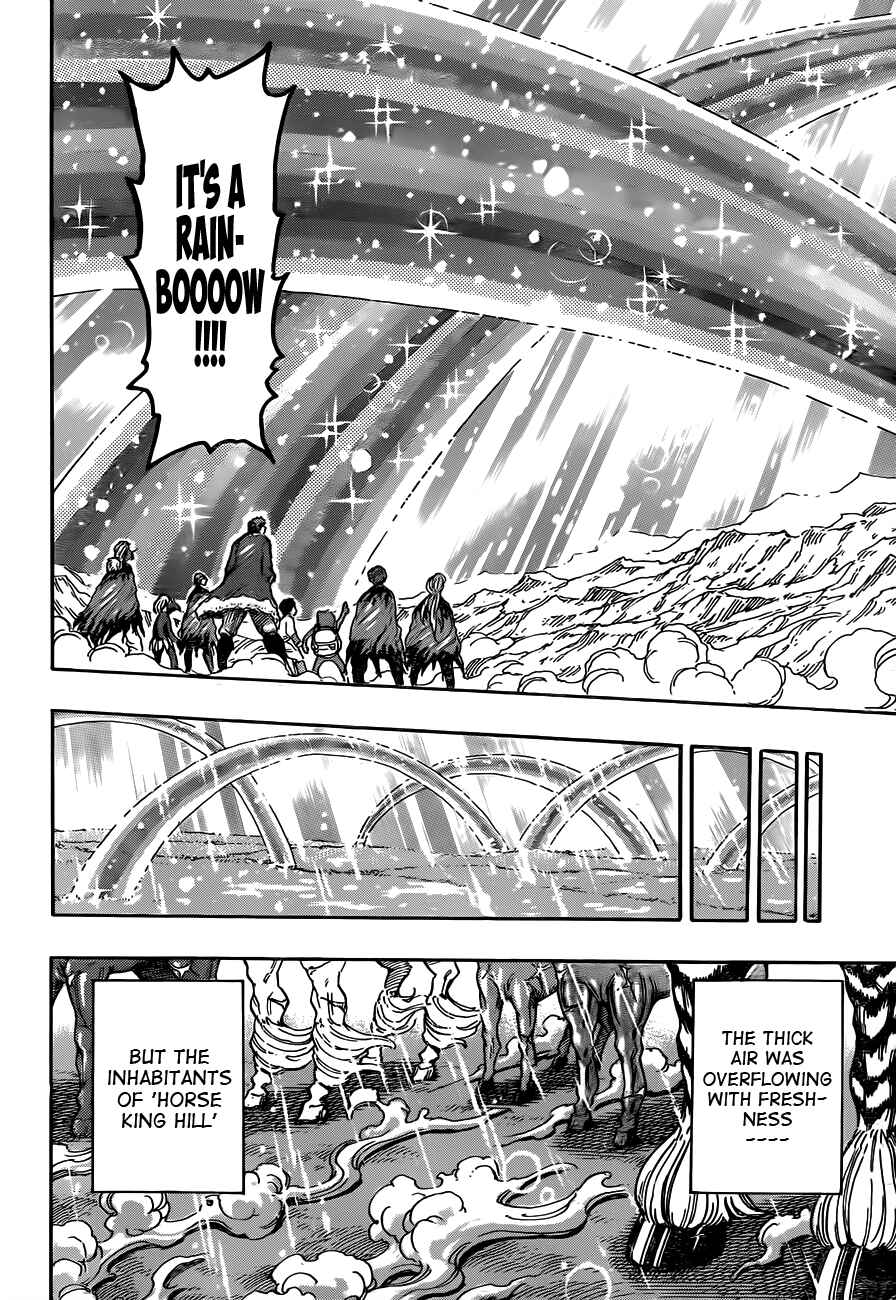 Page 11 Chapter 290 TORIKO