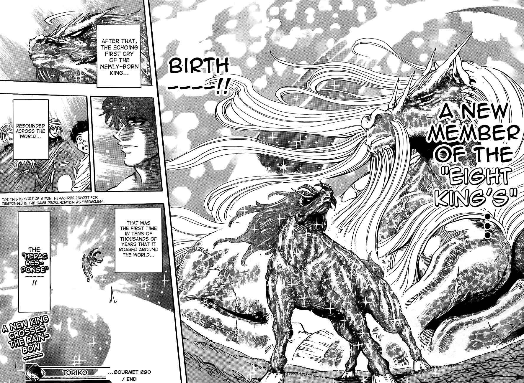 Page 13 Chapter 290 TORIKO