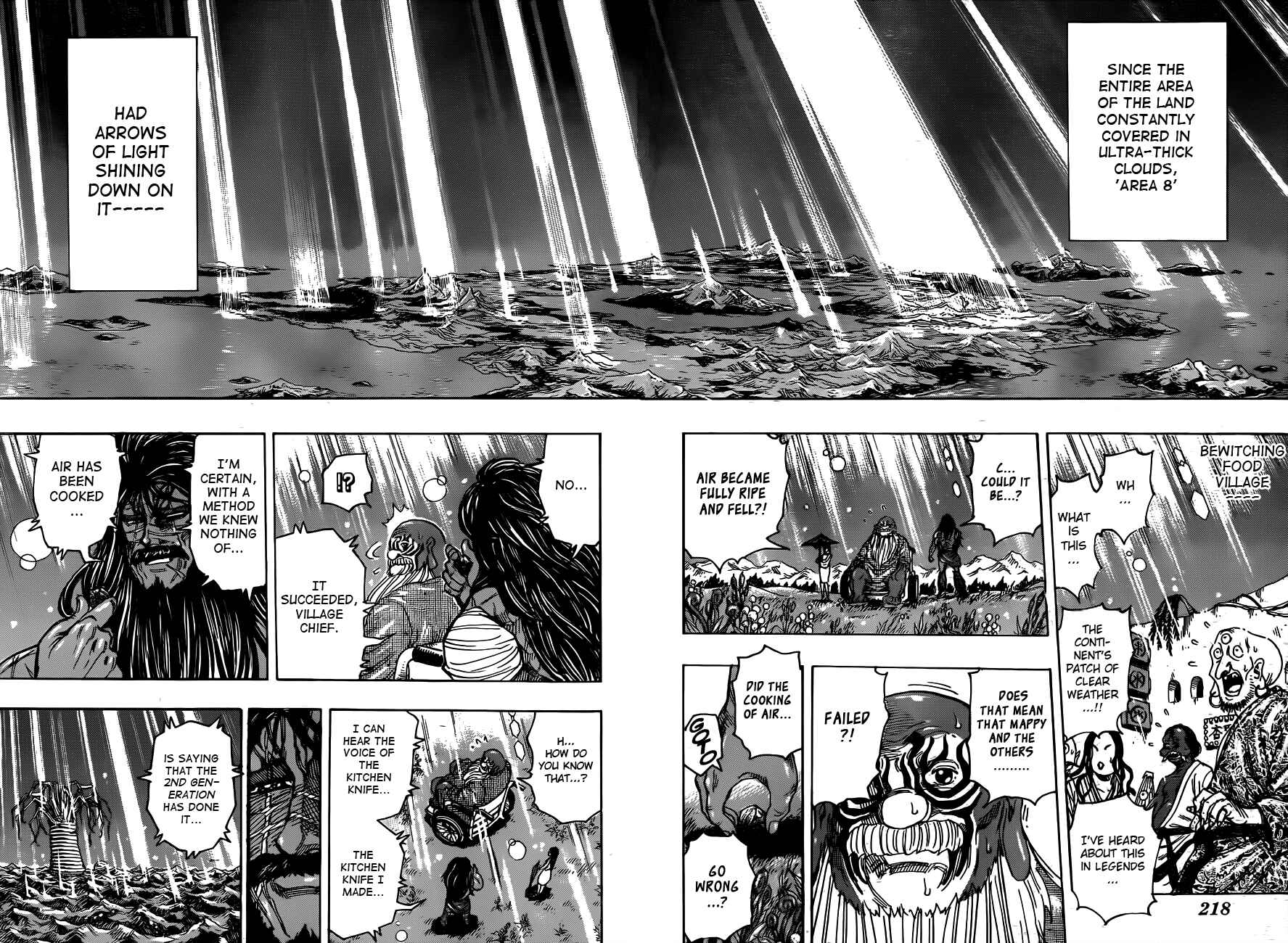 Page 8 Chapter 290 TORIKO