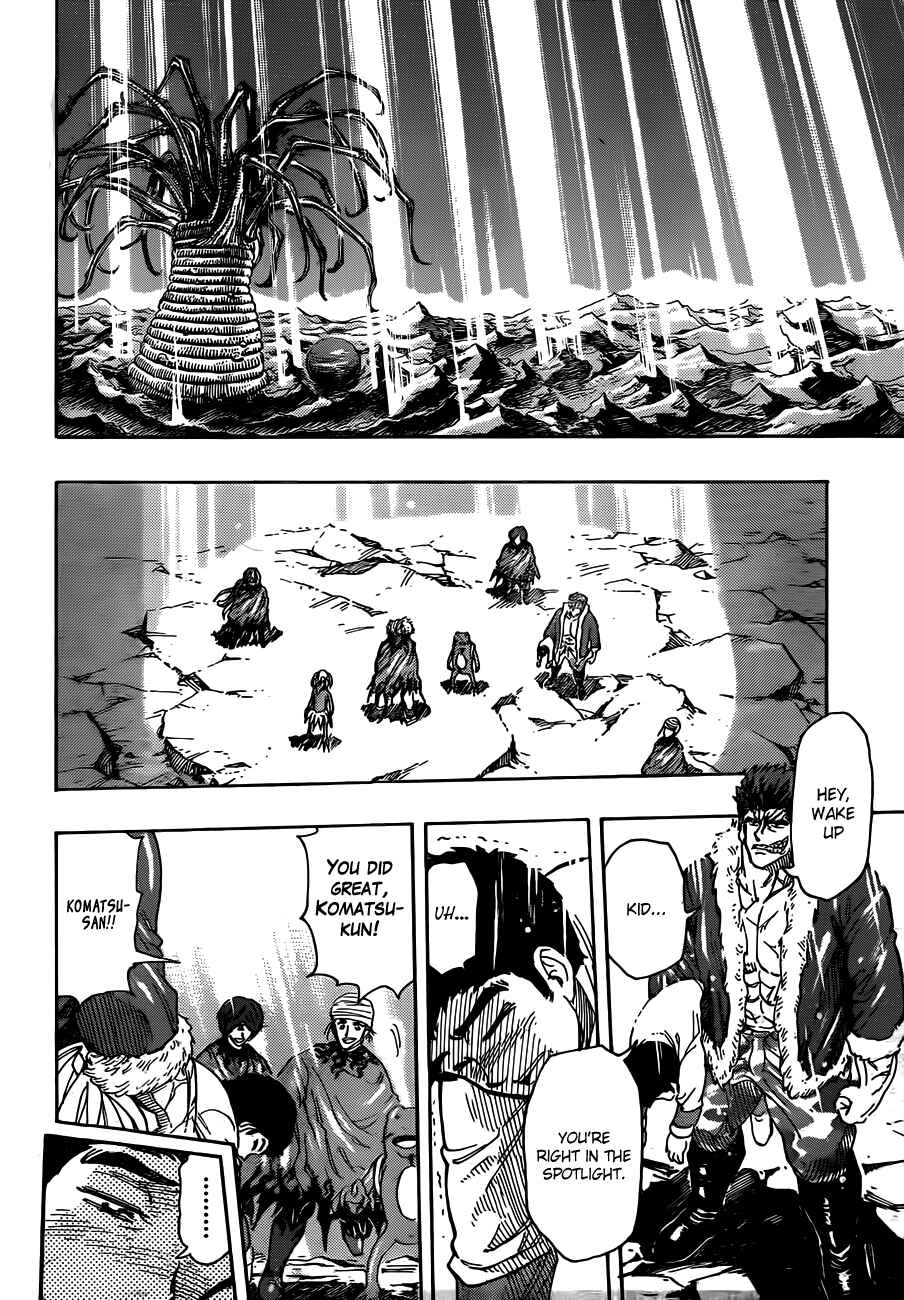 Page 9 Chapter 290 TORIKO