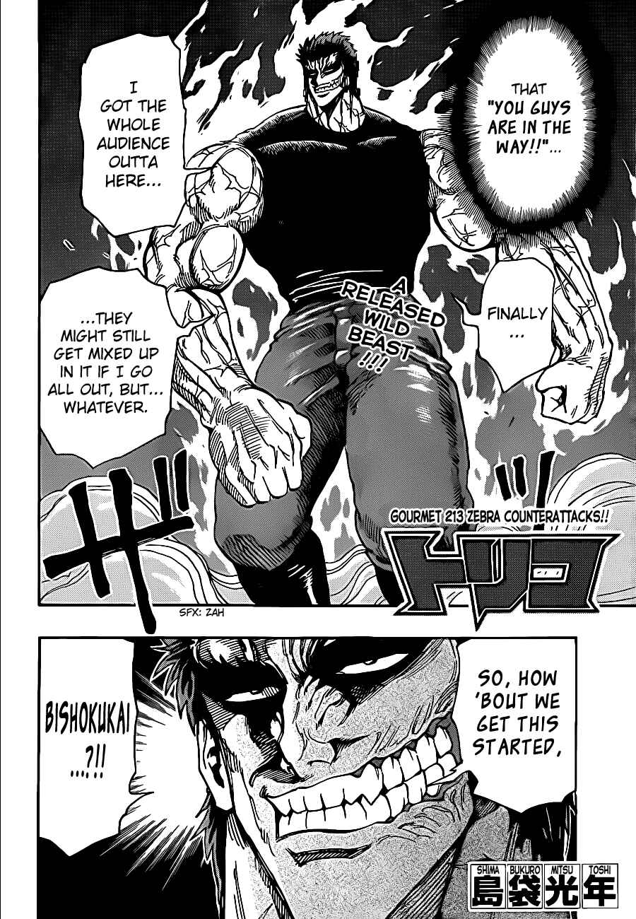 Page 2 Chapter 231 TORIKO