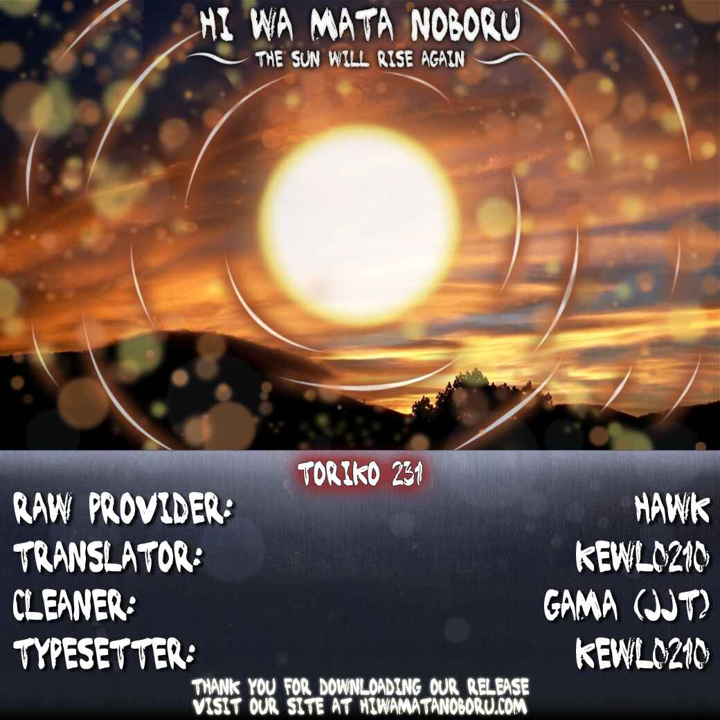 Page 20 Chapter 231 TORIKO