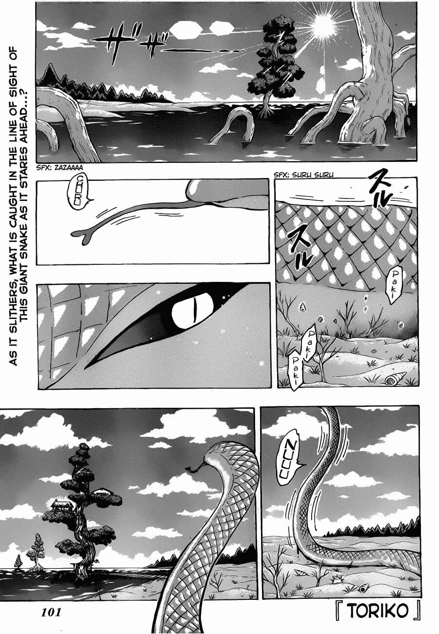 Page 1 Chapter 148 TORIKO