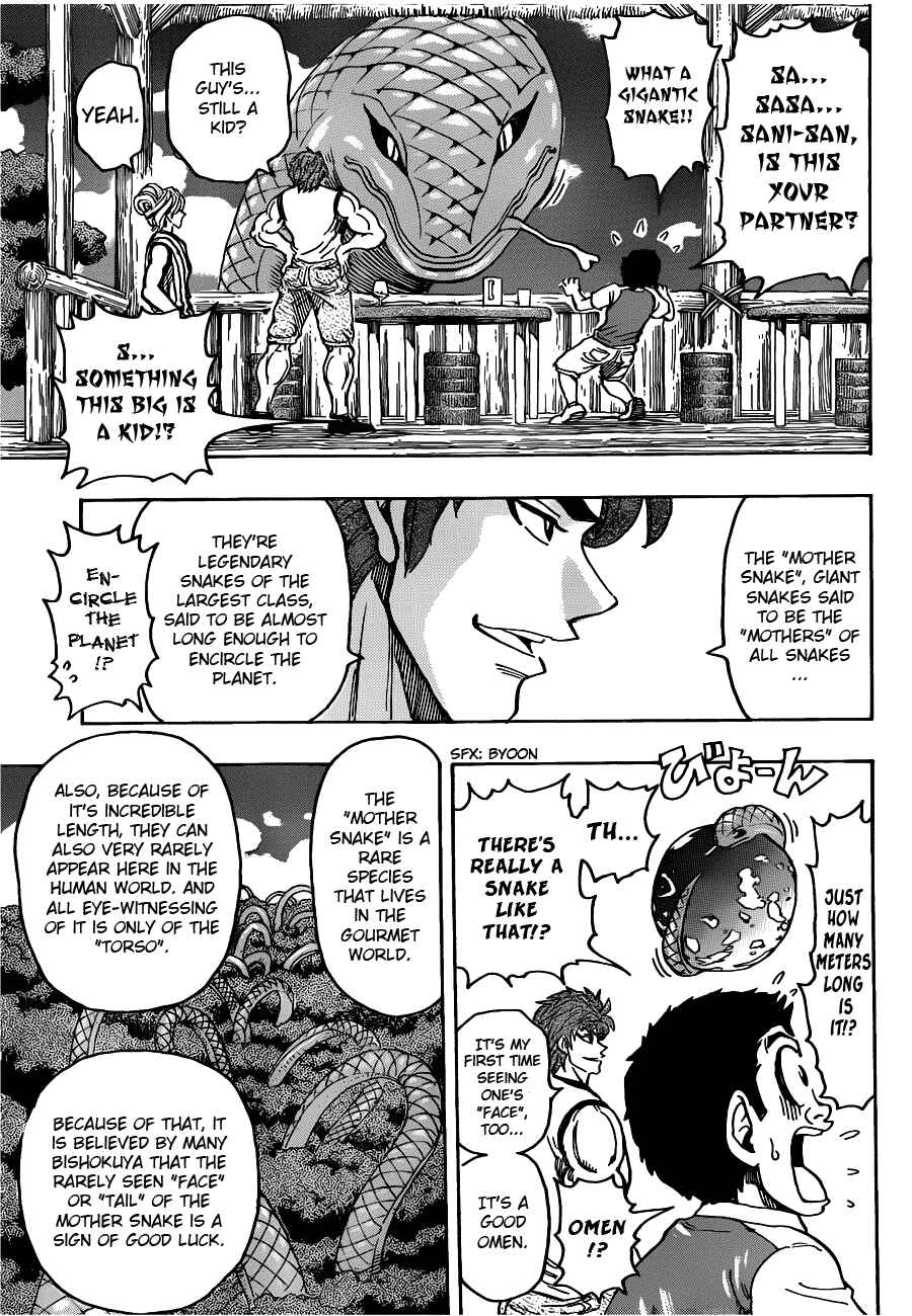 Page 13 Chapter 148 TORIKO