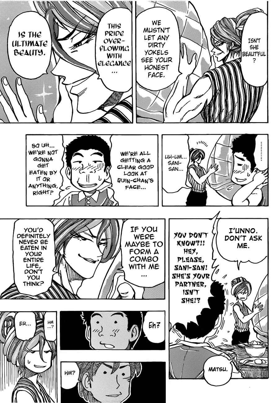 Page 15 Chapter 148 TORIKO