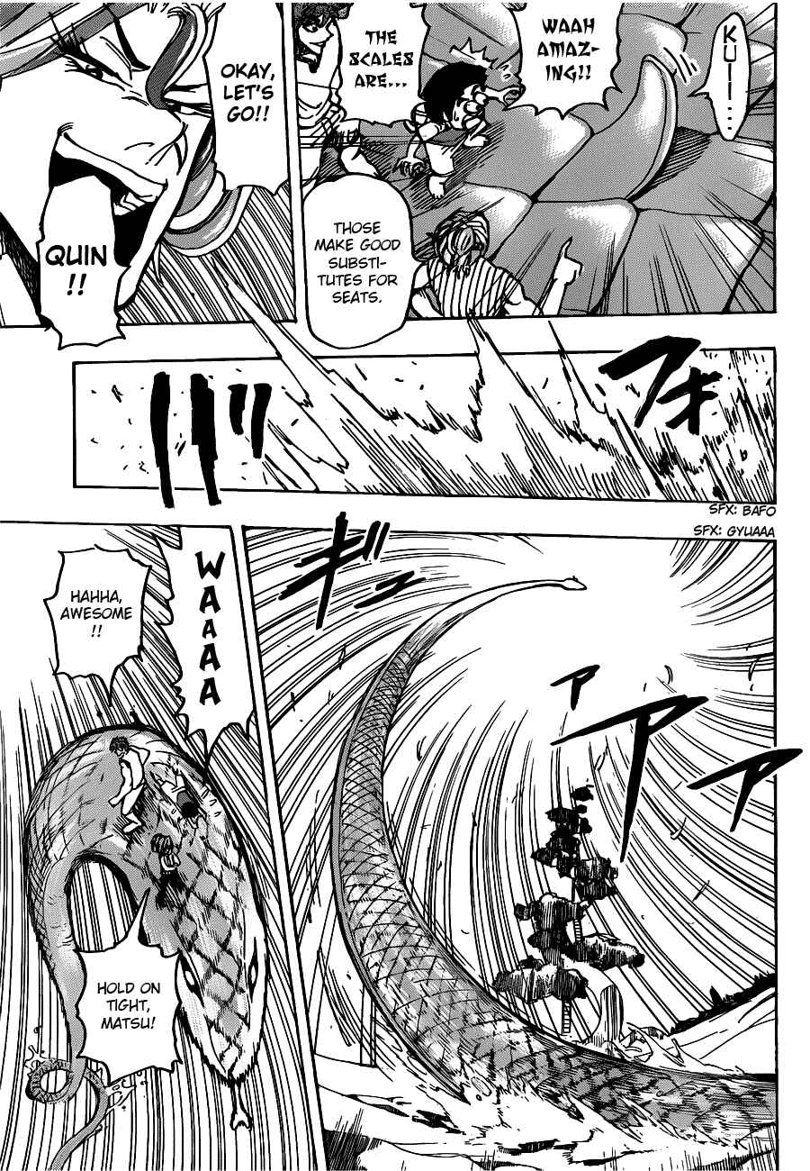 Page 17 Chapter 148 TORIKO