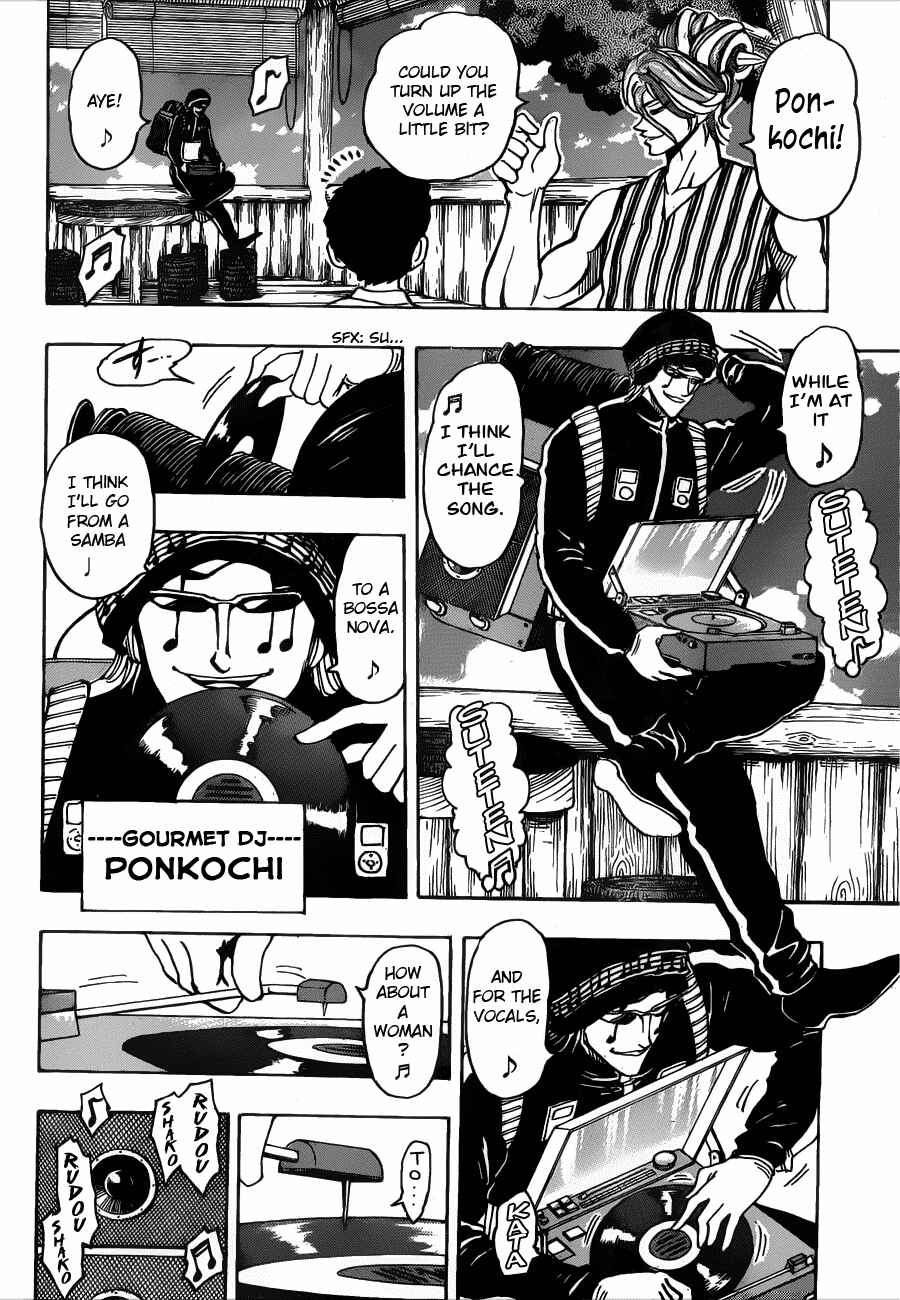 Page 4 Chapter 148 TORIKO