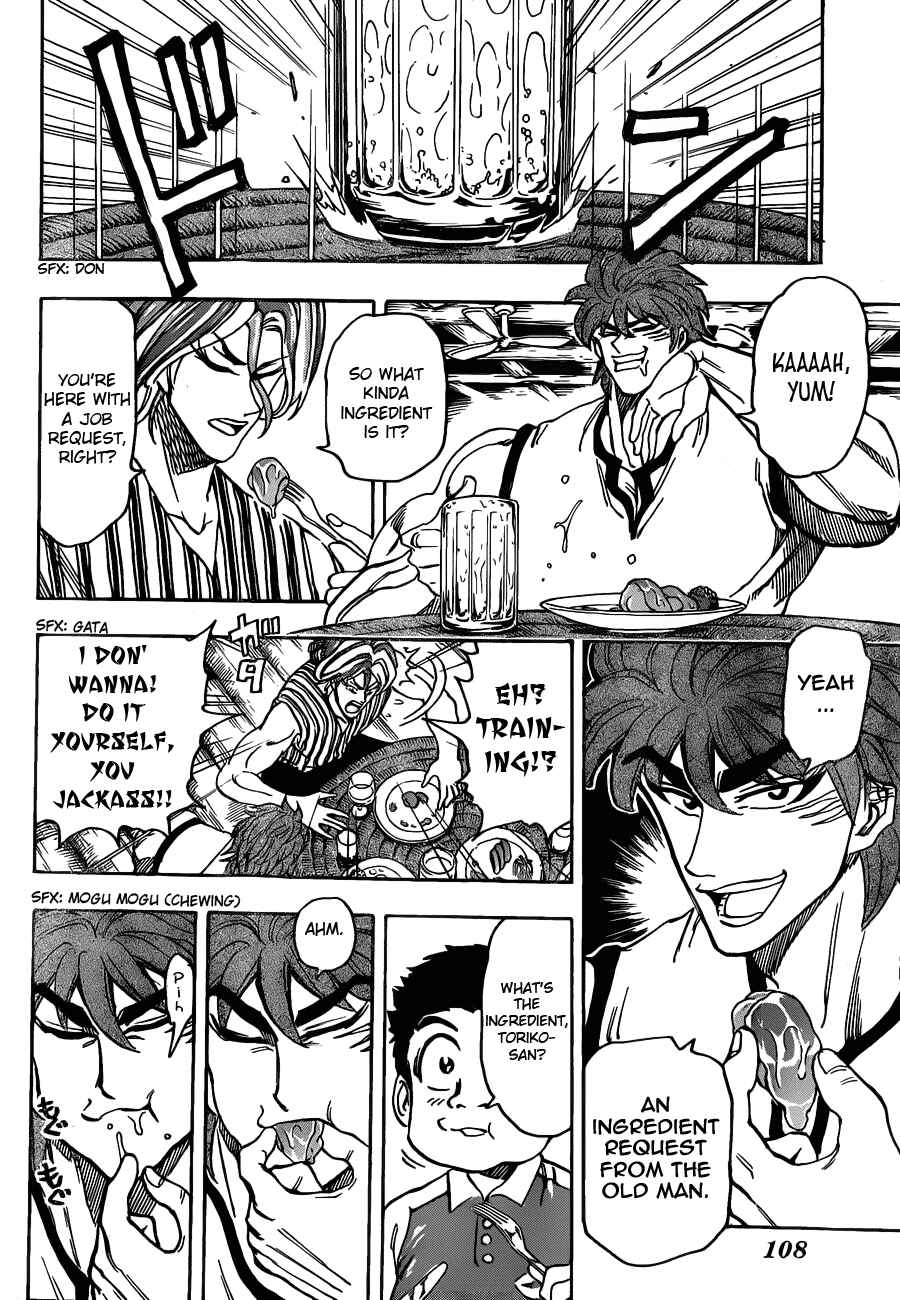 Page 8 Chapter 148 TORIKO
