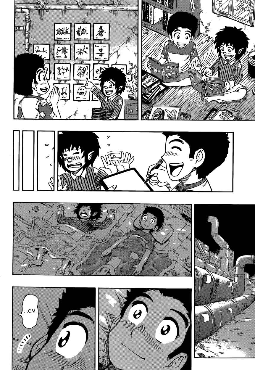 Page 10 Chapter 331 TORIKO