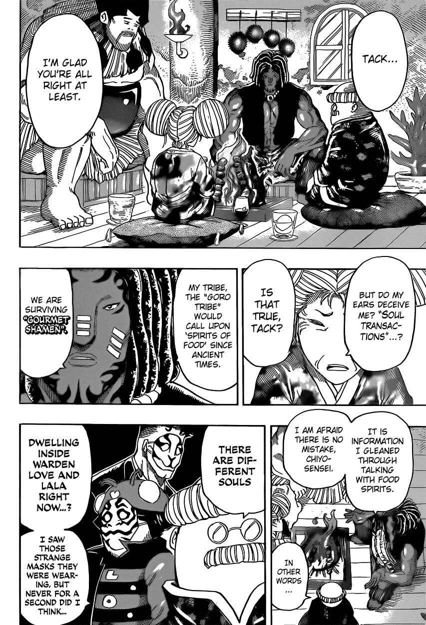 Page 12 Chapter 331 TORIKO