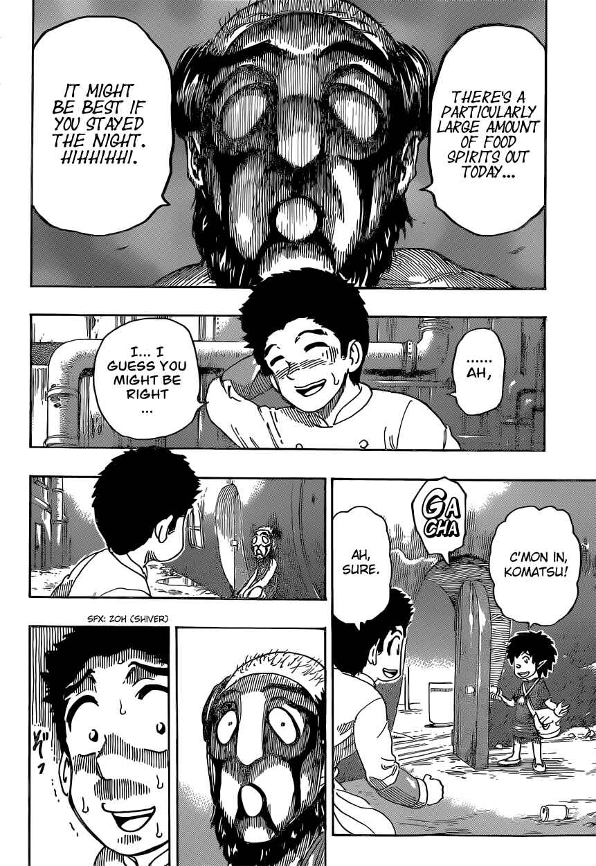 Page 4 Chapter 331 TORIKO