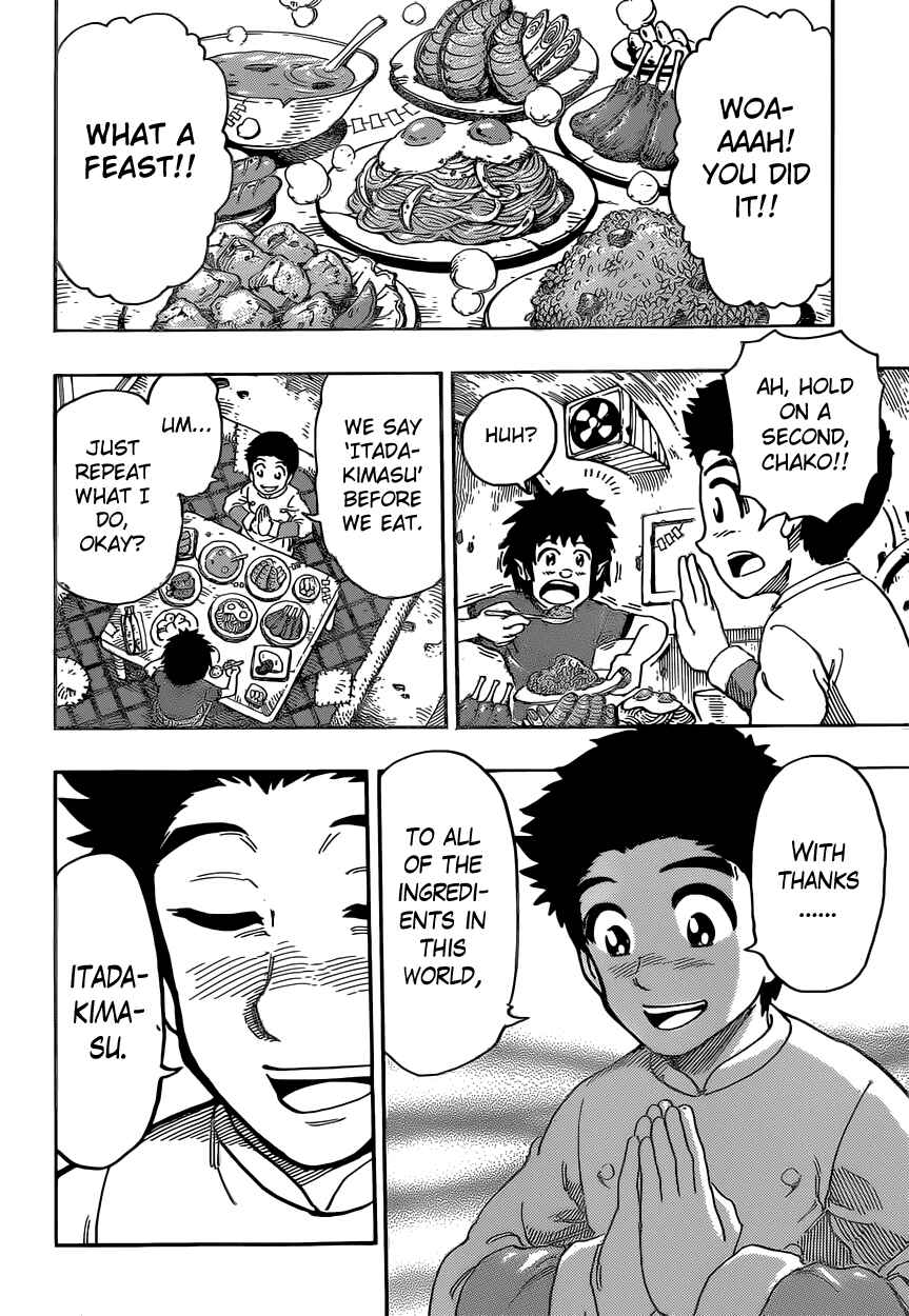 Page 8 Chapter 331 TORIKO