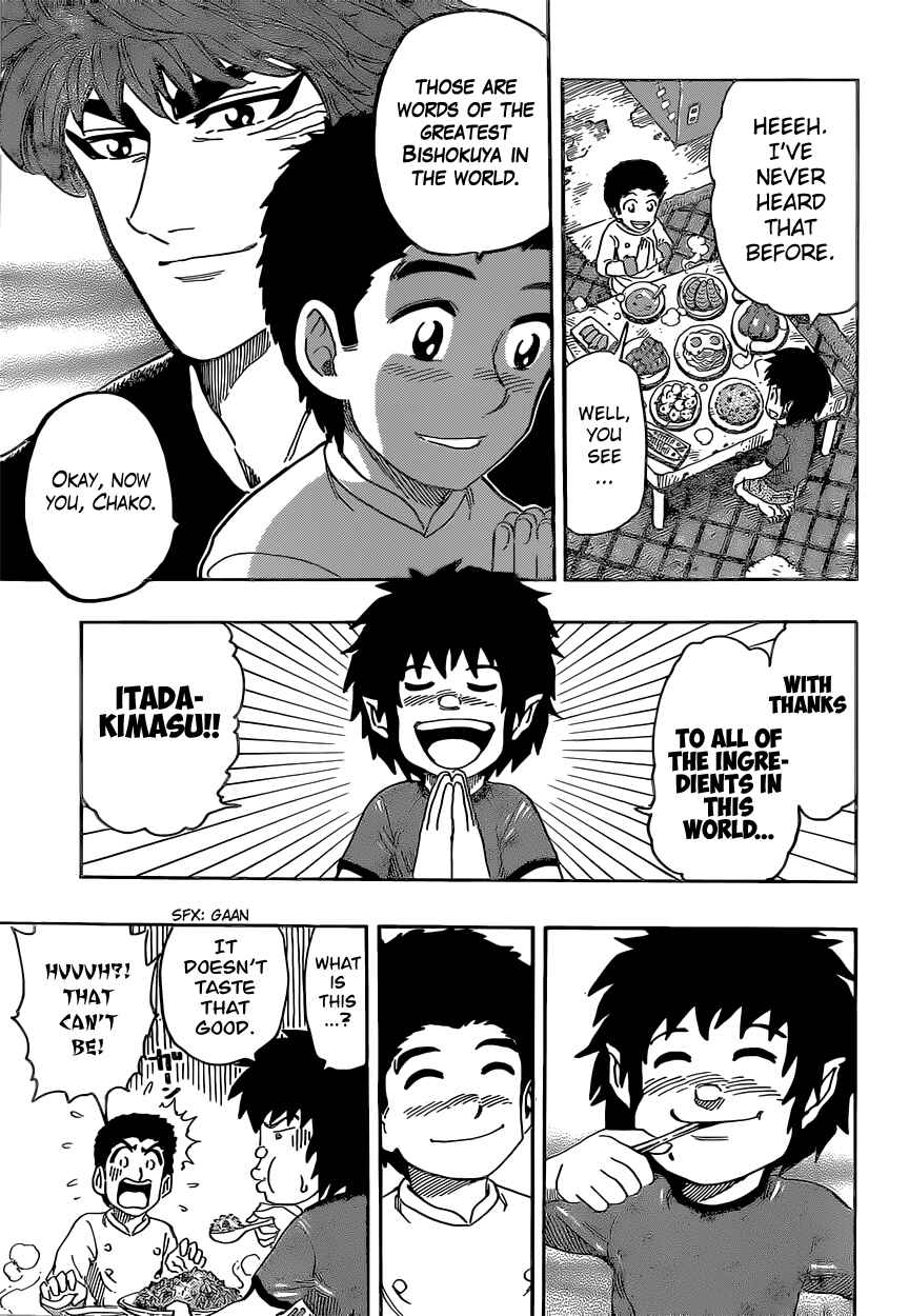 Page 9 Chapter 331 TORIKO