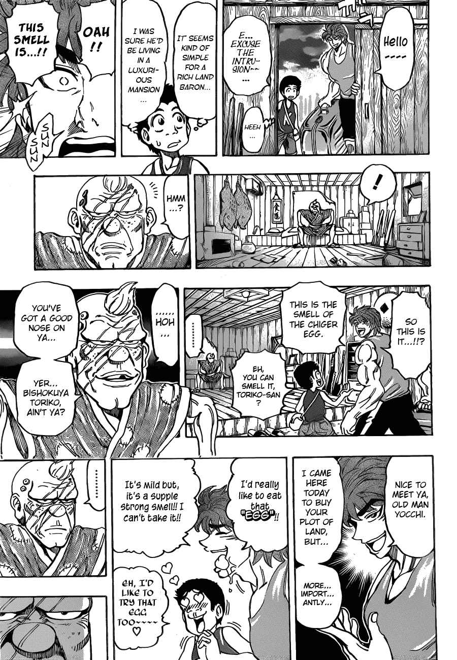 Page 11 Chapter 147 TORIKO