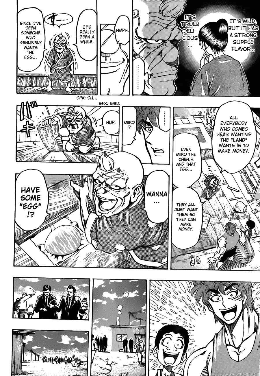 Page 12 Chapter 147 TORIKO