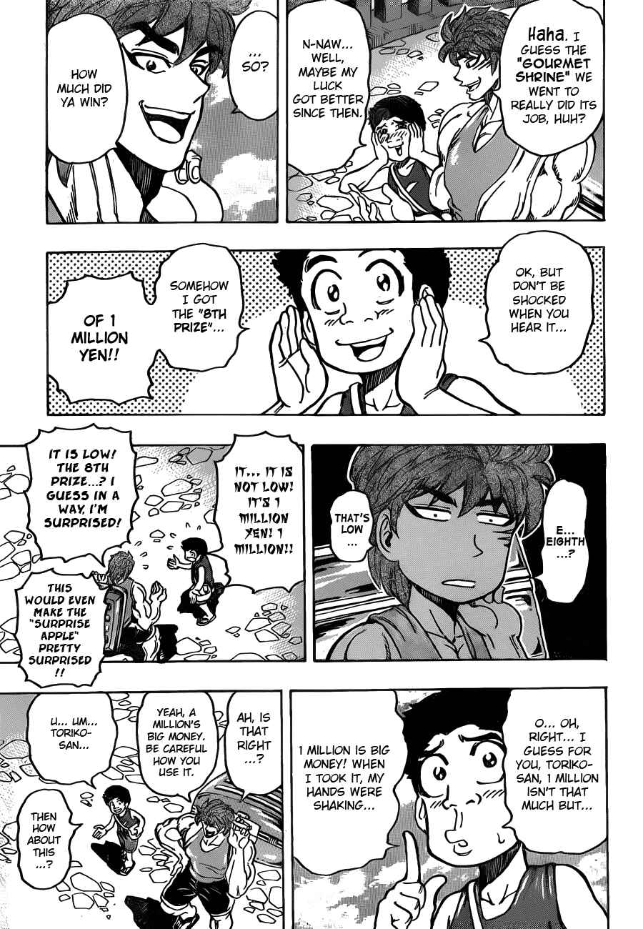 Page 5 Chapter 147 TORIKO