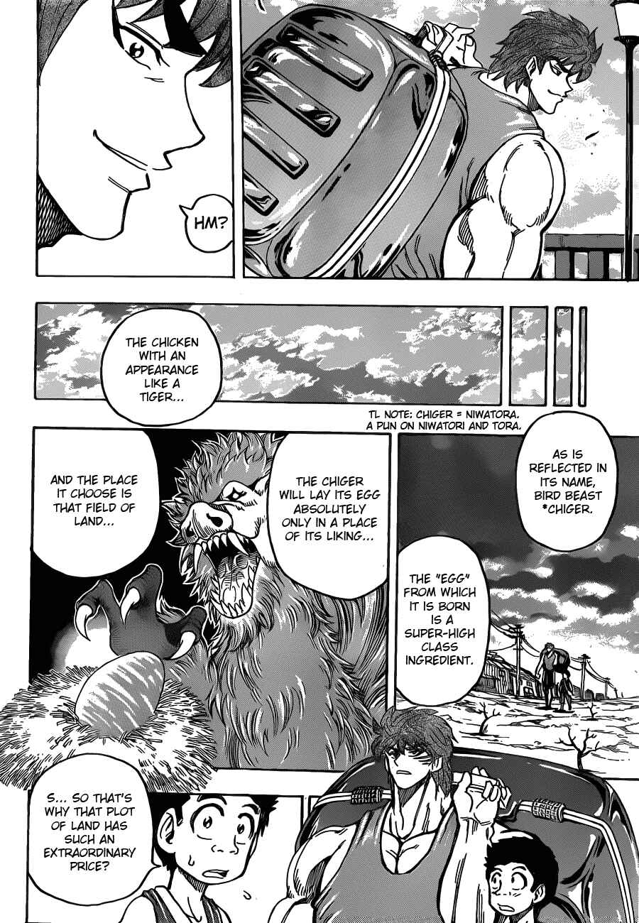 Page 8 Chapter 147 TORIKO