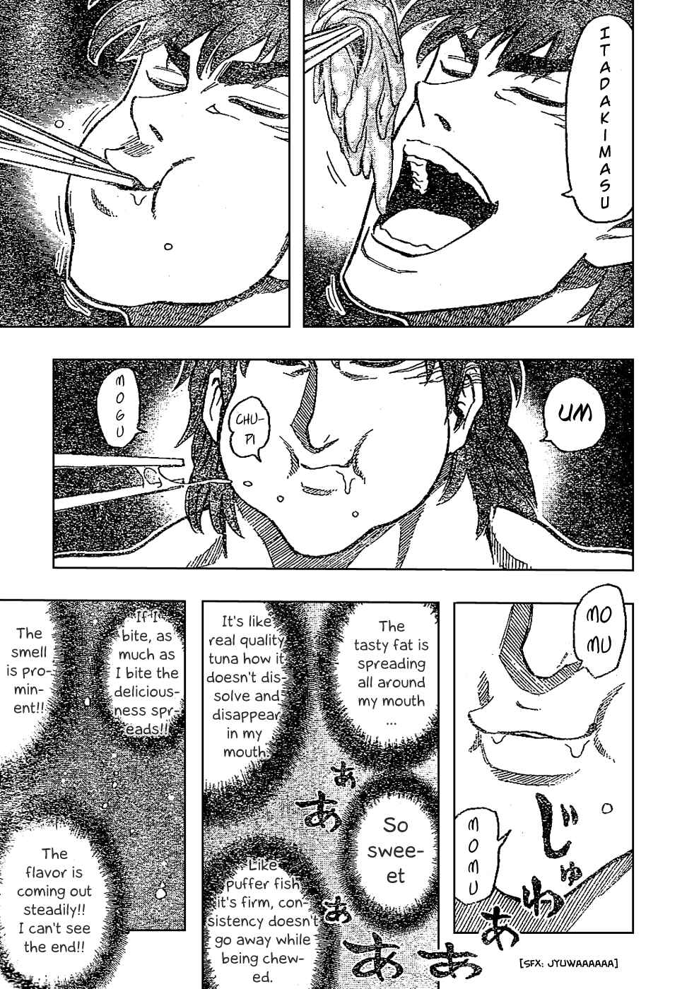 Page 15 Chapter 17 TORIKO