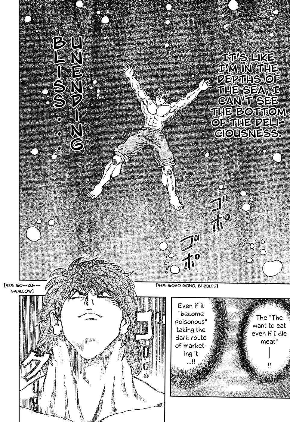 Page 16 Chapter 17 TORIKO