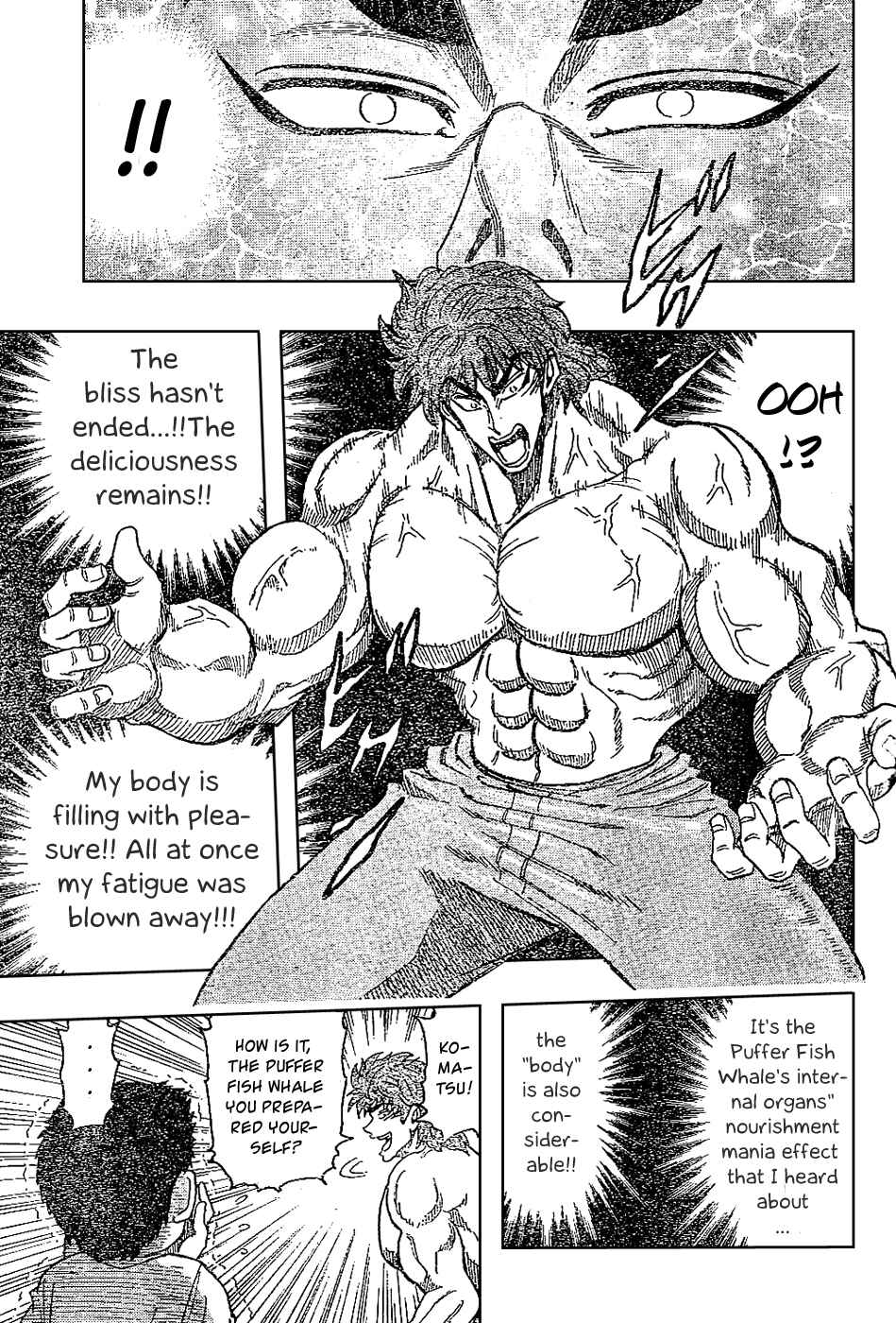 Page 17 Chapter 17 TORIKO