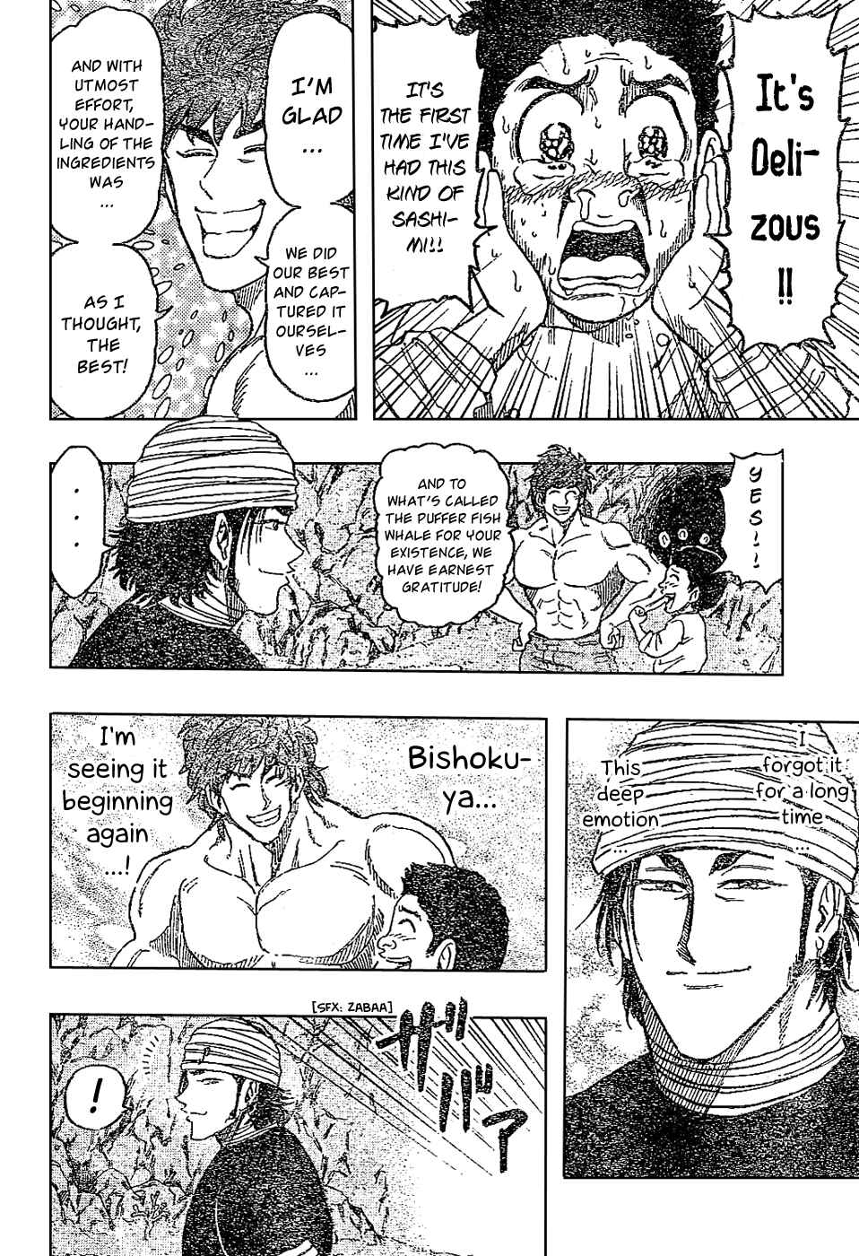 Page 18 Chapter 17 TORIKO