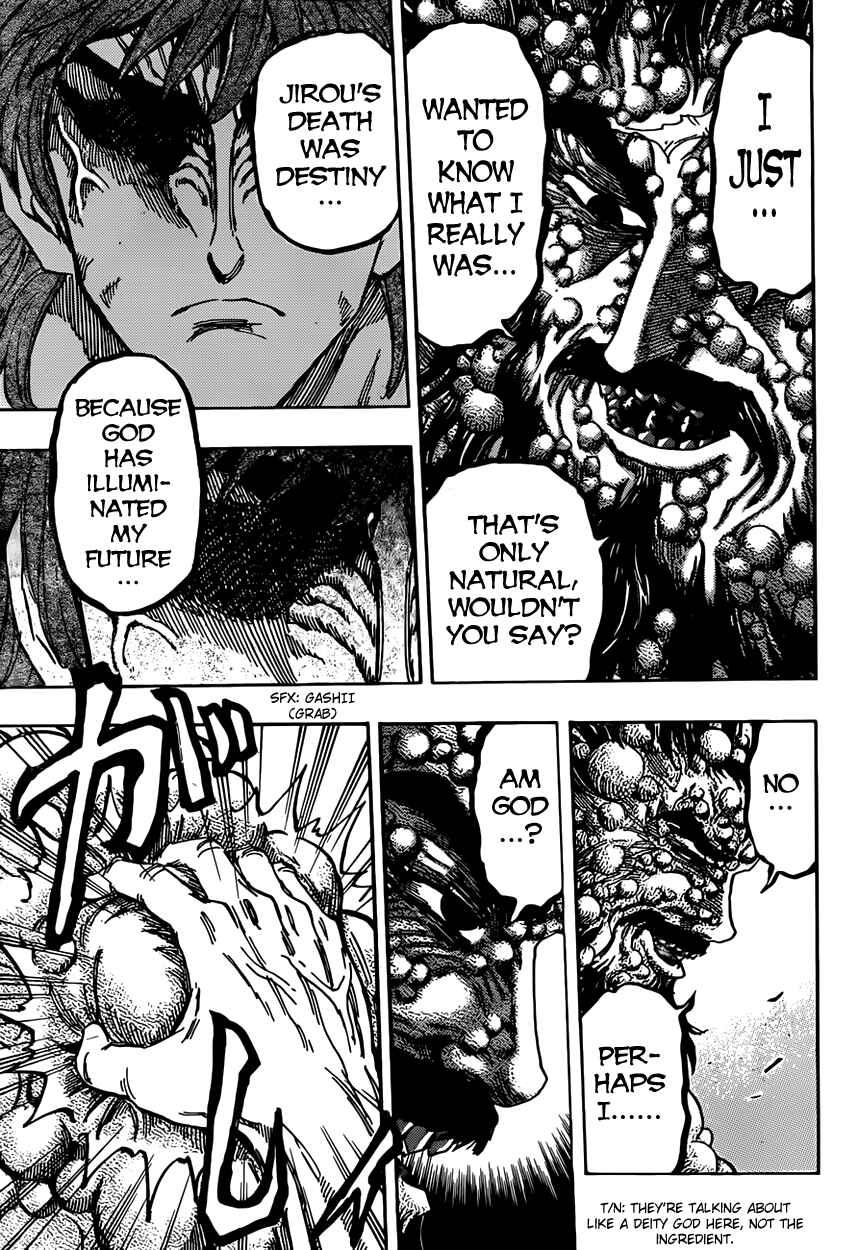 Page 11 Chapter 371 TORIKO