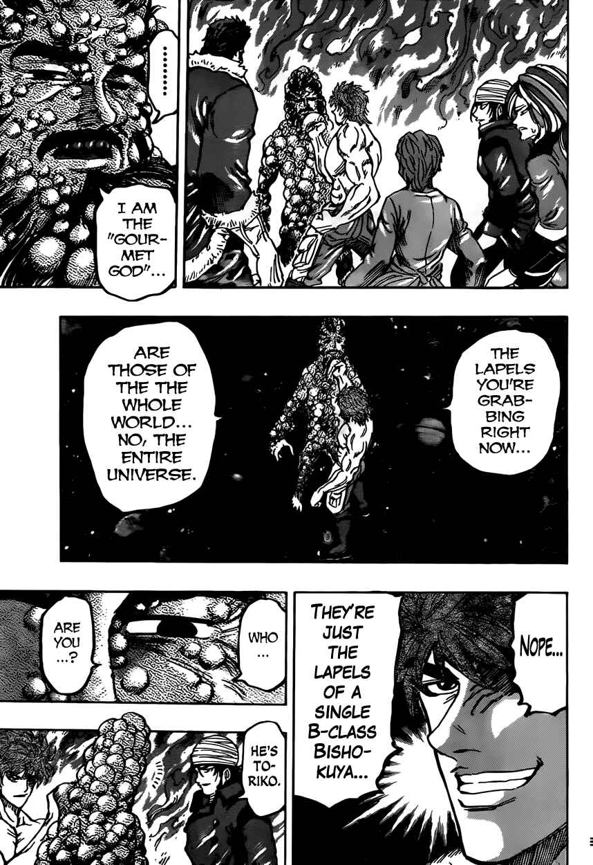 Page 13 Chapter 371 TORIKO