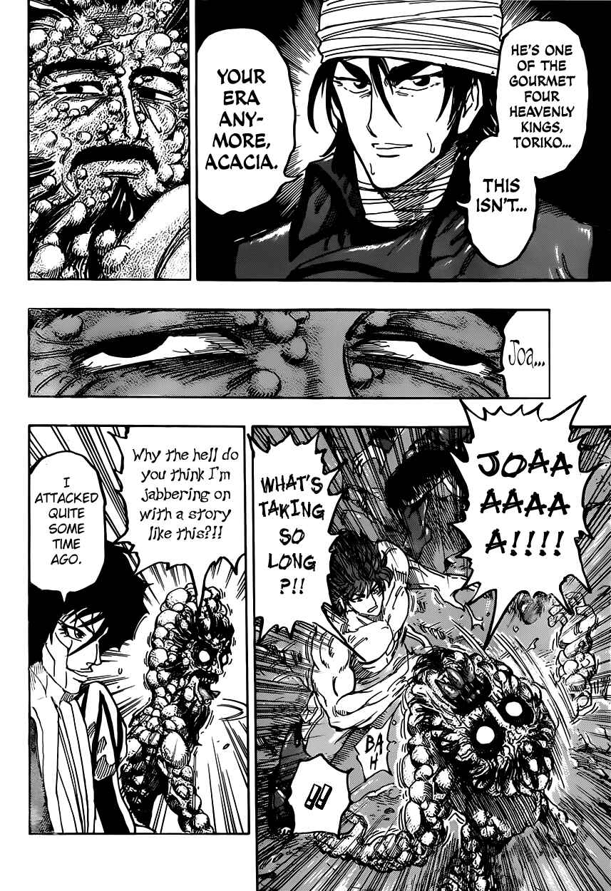 Page 14 Chapter 371 TORIKO