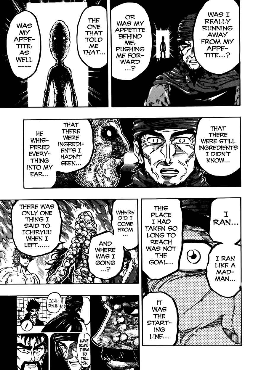 Page 9 Chapter 371 TORIKO