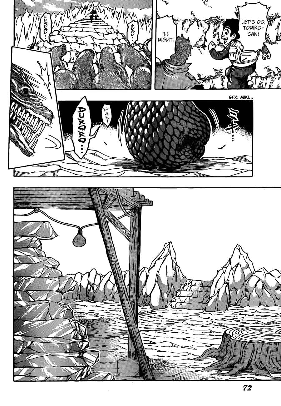 Page 12 Chapter 115 TORIKO